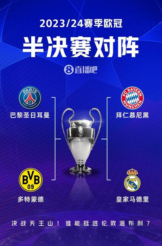 电化学---氢气_03